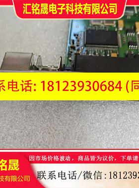 议价:Leutron picport color-P9512 11