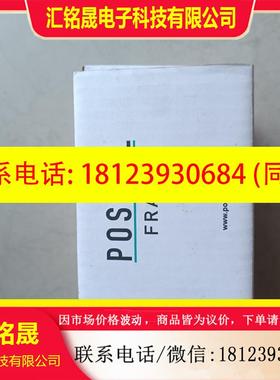议价:UCD-PIAM-1213-PAM-S060