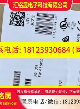 议价:西门子控制单6SL3244-0BB12-1BA1 ,未