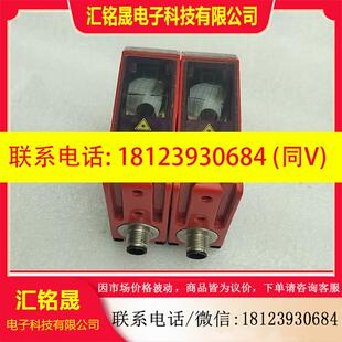 66.02S 议价 96B LEUZE劳易测传感器 HRTL
