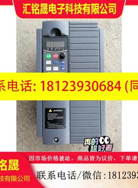 议价:欧陆变频器EV510A11KWEV510A-0110G