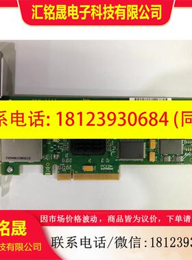 议价:LSI sas3801E-HP L3-25057-00C,外