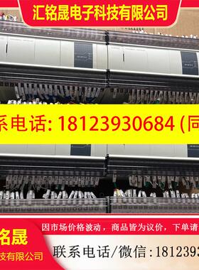 议价:信捷XD5-60T10-E 年份新  现货13台,打