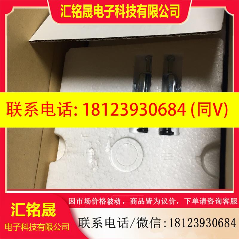 议价:RV3-55R,RV2-52,RC2-23,RV3-55B