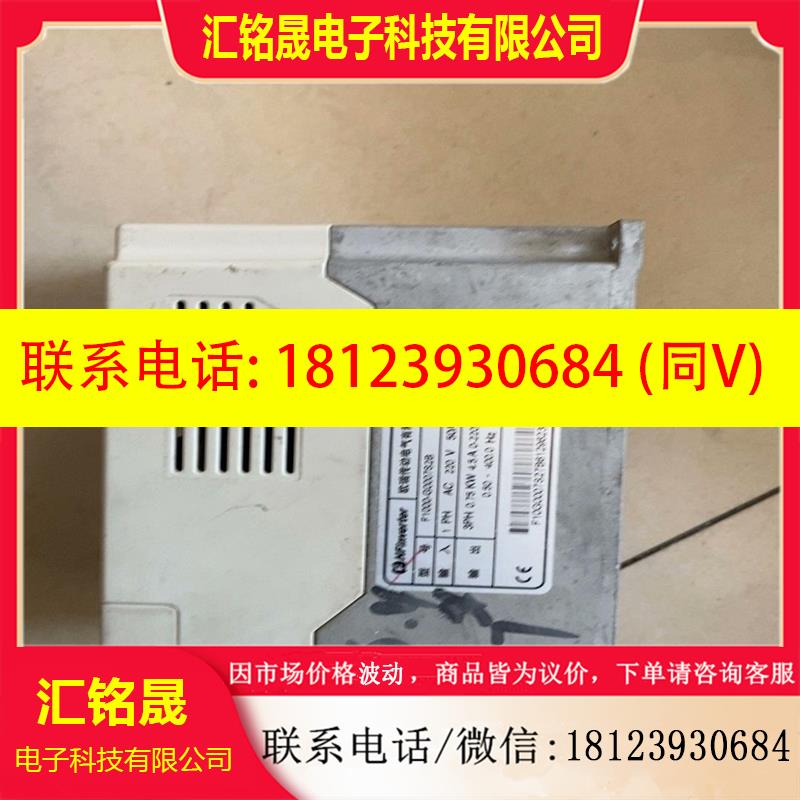 议价:欧瑞变频器F1000-G0007S2B