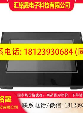 议价:信捷触摸屏TH465/765S/THA62/TG765/465/TGA63/63S/MT/ET/U