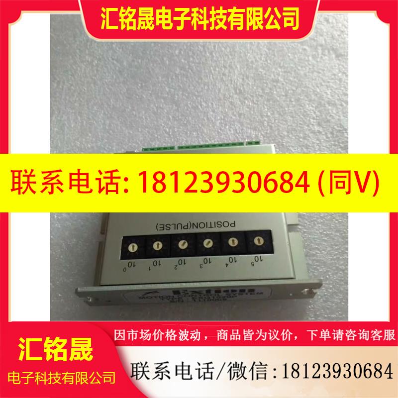 议价:extion电机控制器EXG1020P驱动器