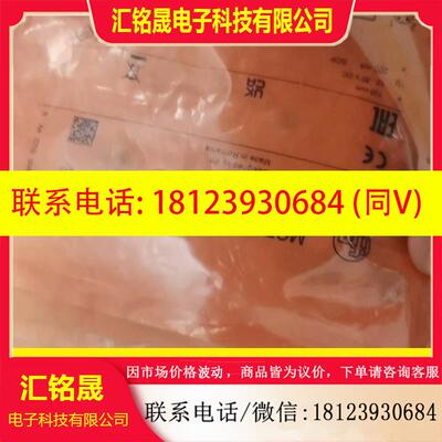 议价:原装进口德国IFM易福门MGT201磁性接近开关传感器M