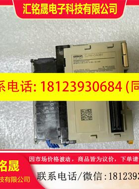 议价:CJ1W-DA08V  货,外壳有点发黄,没有任何生锈腐