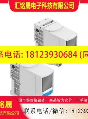 议价:FESTO费斯托比例压力阀VPPI-5L-3-G18-0L10H-0L6H-0L12-V1-