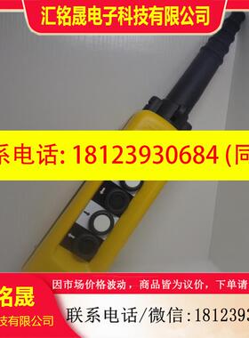 议价:正品XACA4713/XACA471/XACA871/XACA881/PBXA12YY施耐德按