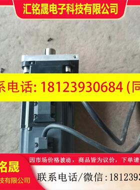 议价:雷赛ACM8008M2H-B0-B-HS伺服电机,750w,