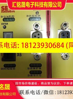 议价:SEW安全模块  MOVISAFE  UCS12B