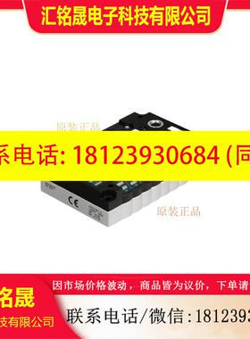 议价:原装费斯托FESTO阀岛盖 CPV10-GE-MP-4 18253 18255 187716