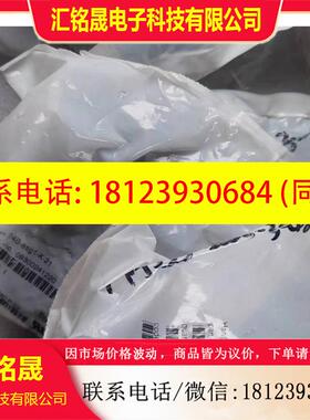 议价:HARTING连接器09300241220四耳高底座HAN-