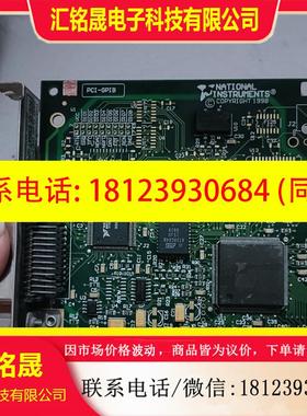 议价:美国 NI 鸟卡 AT-GPIB/TNT 183619B