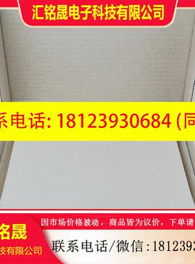 议价:TPC7022Ei昆仑通态7寸触摸屏,内存8M,开孔