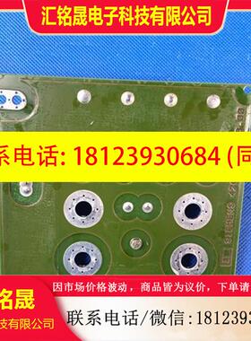 议价:6SE7038-6GK84-1GF0产品保护板阻容吸收板6SE7038-6EK84-1G