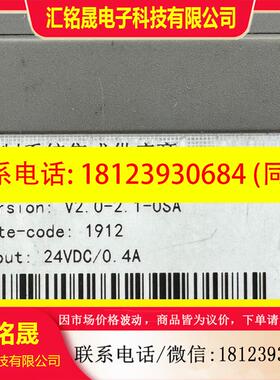 议价:屏通触摸屏GA2070-30ST J1N1C13,BHA27