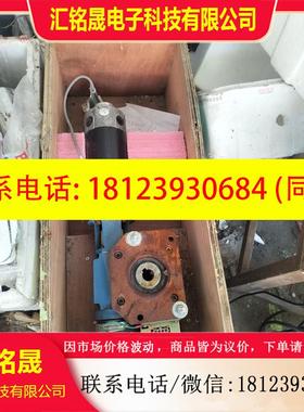 议价:GECT齿轮电机UGP500048GECT进出齿轮电机U