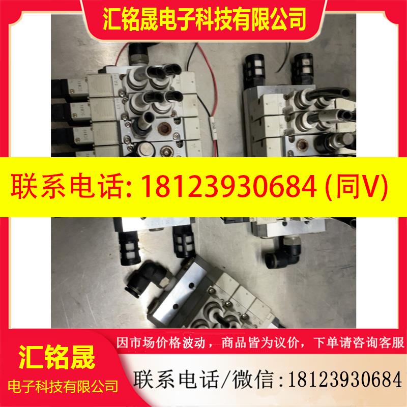 议价:CKD电磁阀三组,4GA219-E2一组.4GA219-