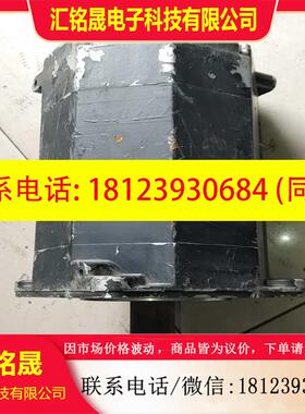 议价:FANUC电机A06B-0147-B0880008