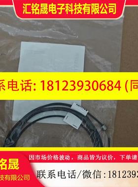 议价:BALLUFF原装BES026K德国巴鲁夫接近开关BES