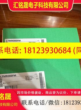 议价:XBTN400 XBTN401 XBTN410XBT-N40-