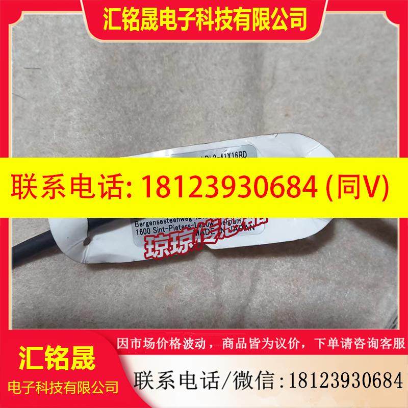 议价:CCS希希爱视条形光源LDL2-41X16RD