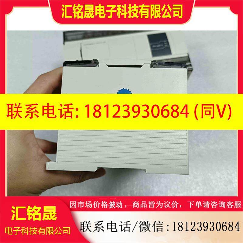 议价:信捷PLC,可编程控制器 XD2-48RT-E ,功