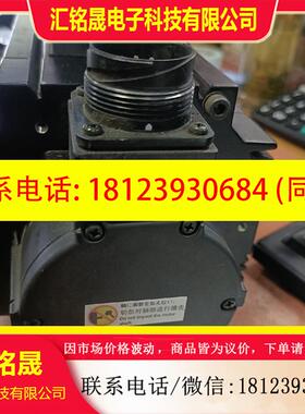 议价:MSMF022L1U2M数量一只