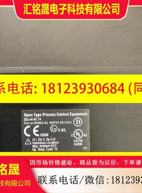 议价:福克斯波罗DCS卡件FBM217端子板P0916SA-0B、