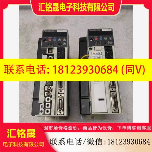 议价:400WA3伺服驱动器:型号:MSDA043A1A,,商品