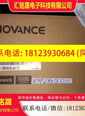 议价:AB 1771-CFM 1771-IFE 1771-IFMS 1771-OFE2/B 1402-LS议