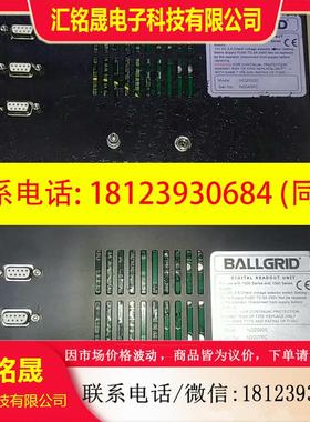 议价:BALLGRID球栅表ND22000一台.ND2300一台,