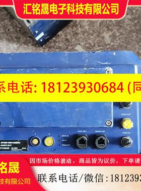 议价:DATALOGlC得利捷AV7000一1100