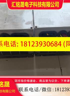 议价:蓝海华腾V5-GA-4GA-4T37GA-GXJ02