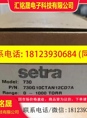 议价:268115CLD11EF1NN  2091010BG2M1102 730G10CTAN12CD7A西特
