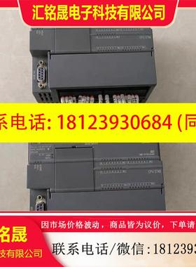 议价:西门子SMART S7-200 CPUST40 6ES7 2