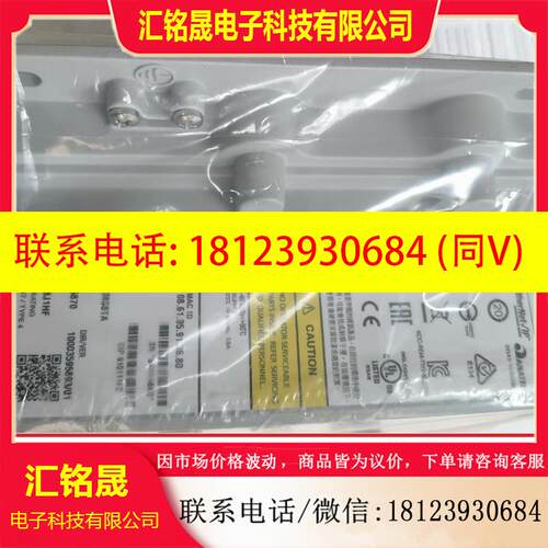 议价:A.B罗克韦尔 1783-ZMS8TA 无外包装 有说明