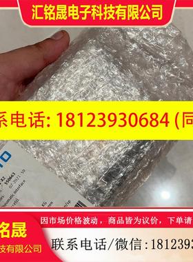 议价:费斯托VBAB-S6-1-X2,550663,未拆封,感