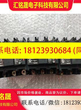 议价:EG103C3P60A日本富士漏电开关漏电保护器漏保原装正品