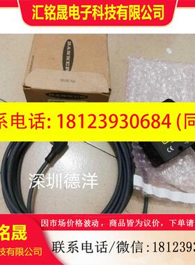 议价:美国邦纳BANNER激光测量传感器LTF12UC2LDQ原装正品94853
