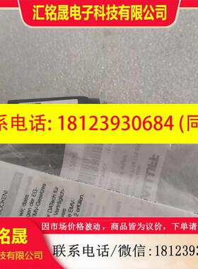 议价:原装正品BALLUFF巴鲁夫 BOS0121 BOS 5K-PO-RR10-S75  现货