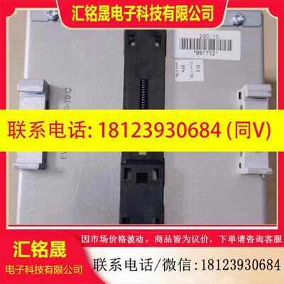 议价:德国COUTANT LAMBDA开关电源 DRP-240-1