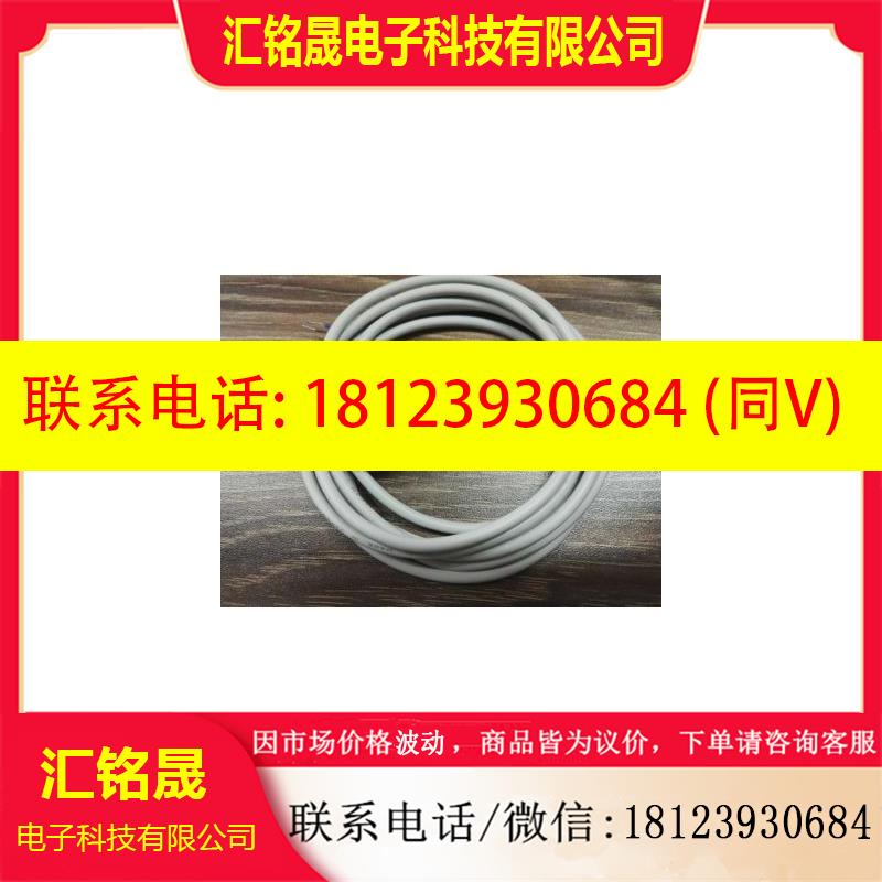 议价:T3H CS5H CS101 NR551 D-Y59A CS-15T CS3F D-F79 D-Y7BA