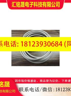 议价:T3H CS5H CS101 NR551 D-Y59A CS-15T CS3F D-F79 D-Y7BA