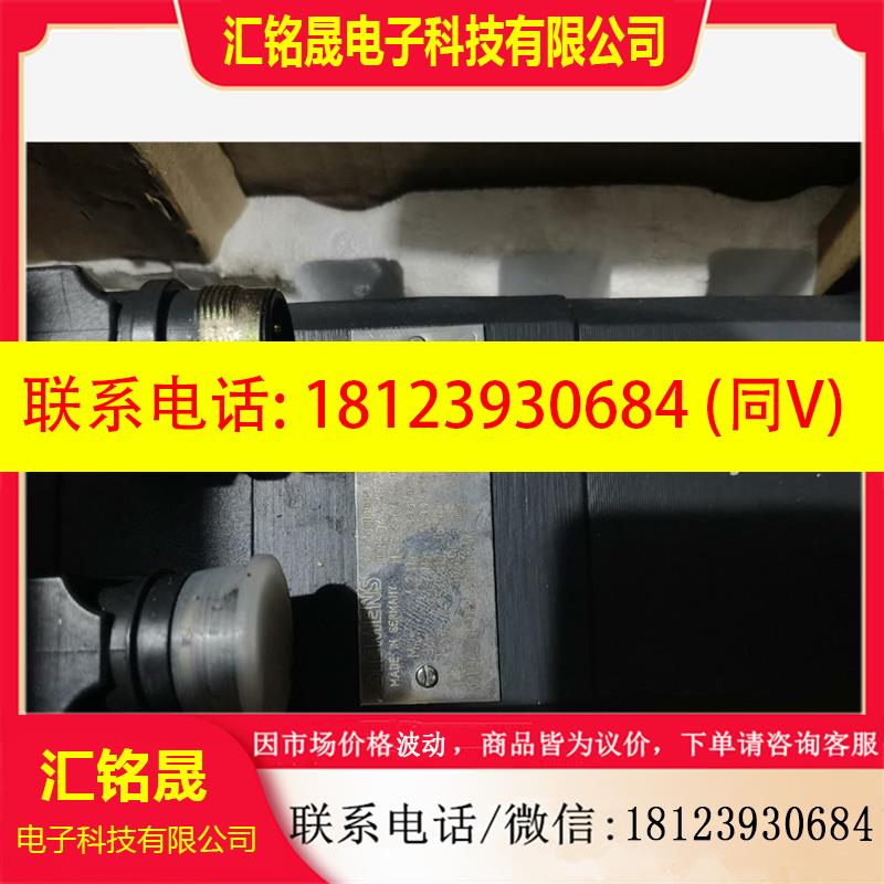 议价:拍西门子伺服电机1FT6044-1AF71-4AH12个工