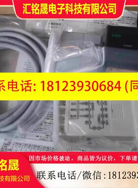 议价:PFD-102-15 PFD-102-15N1 1000L/min    CKD流量计流量传感