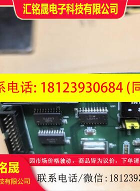 议价:研华PCL 812PG REV B2 MultiLab模拟量适用
